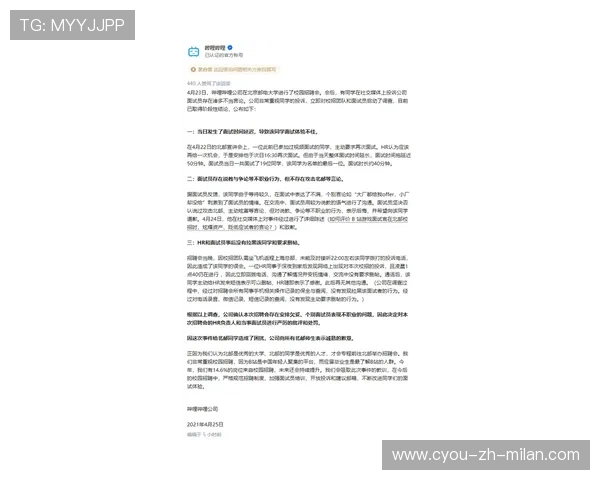 国际篮球女子联赛季中数据与战术分析报告，国际篮联女篮排名