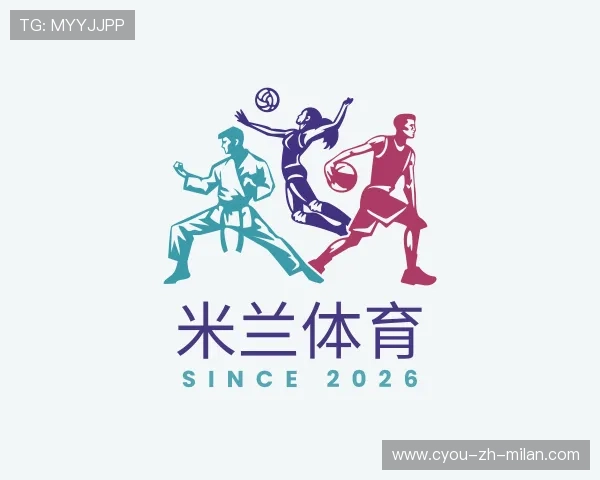 知道米兰体育官网